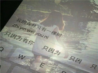 推特r18破解版下载安装,破解版推特来袭，R18内容任你浏览-2
